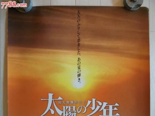 学历证书电子注册备案表怎么查询